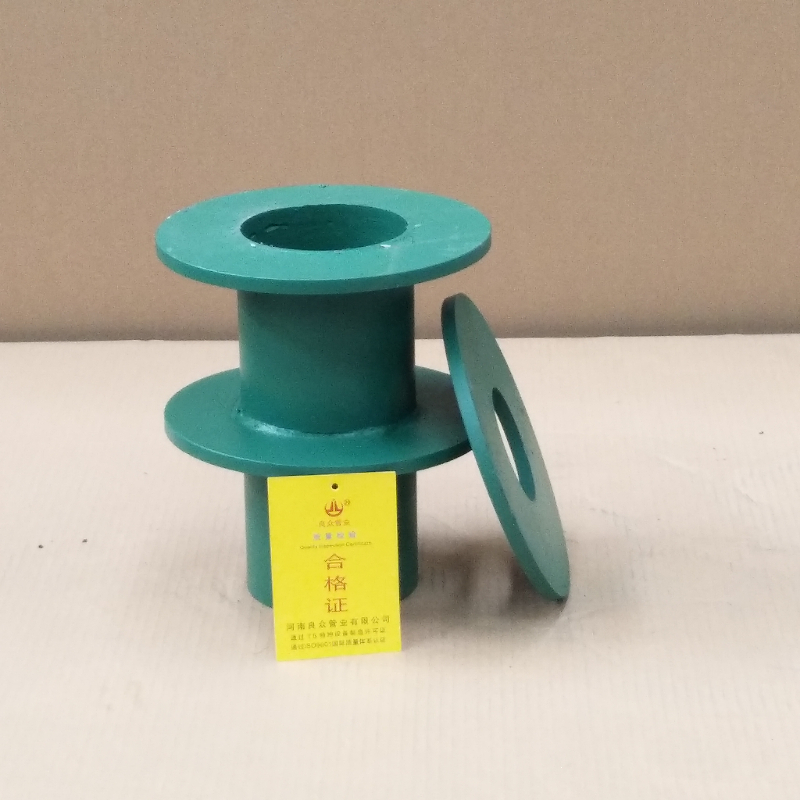 單側(cè)防護(hù)密閉套管